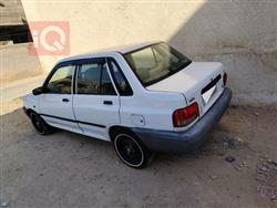 سايبا 131